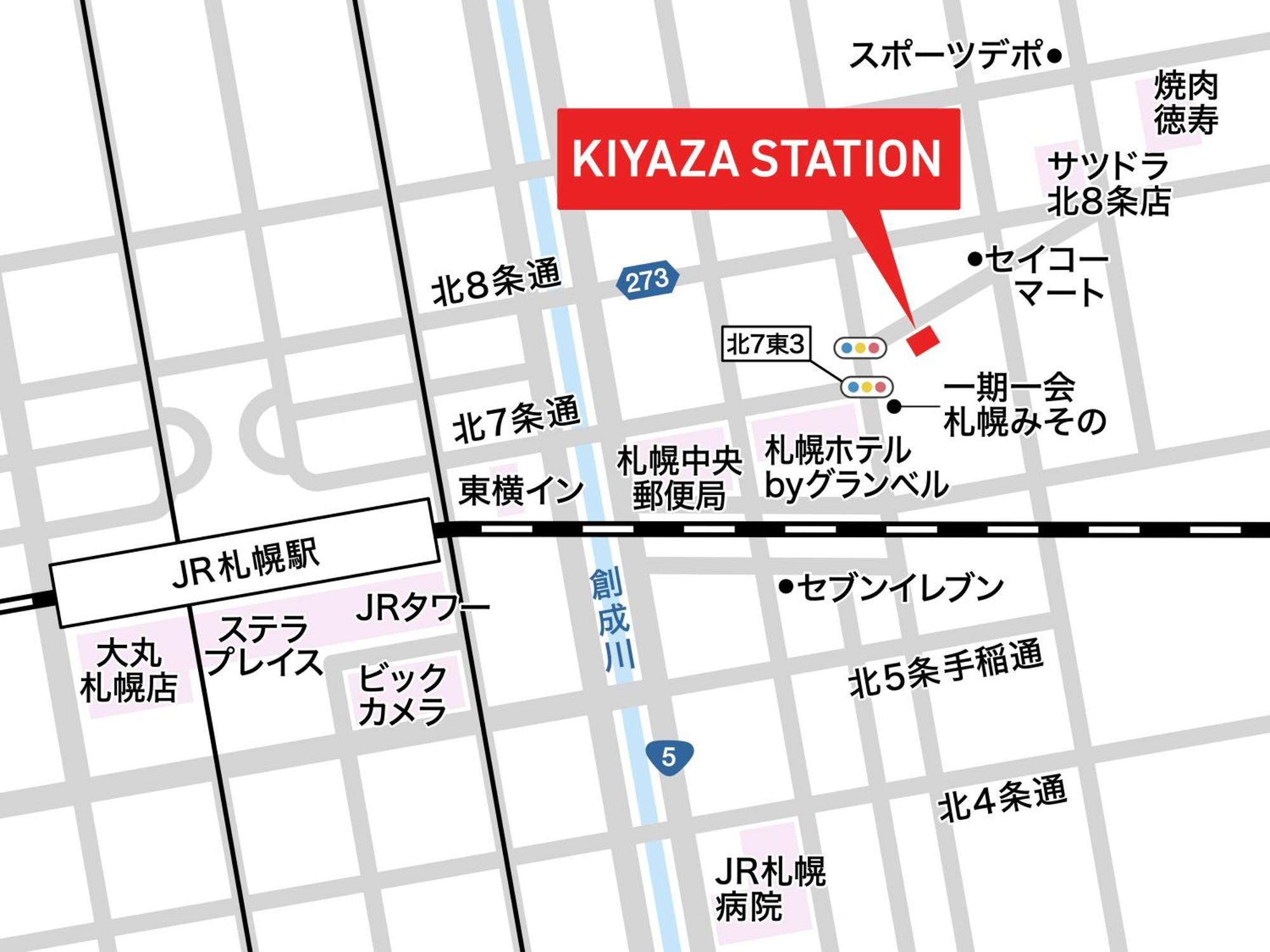 Kiyaza Station